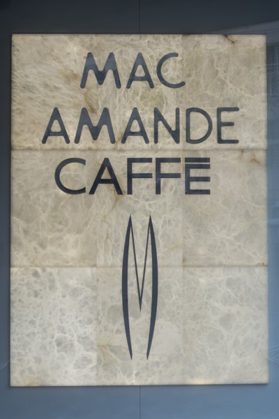 Mac Amande Caffé_92400 COURBEVOIE_13 Mac Amande Caffé_92400 COURBEVOIE_13